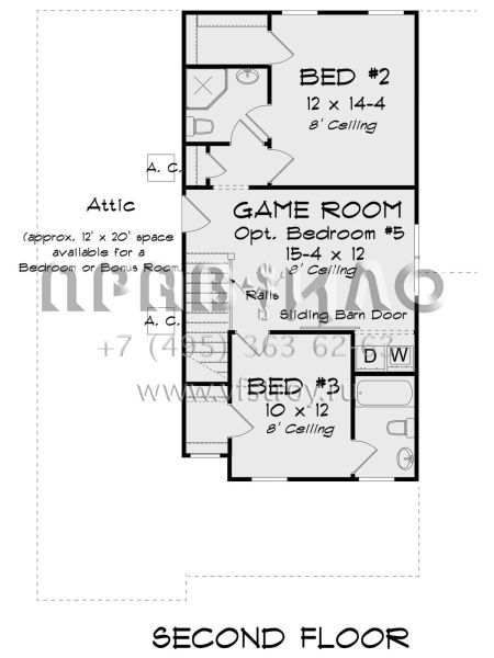 Проект двухэтажного дома с гаражом на две машины в стиле Ранчо S5-201 (4848-00357)