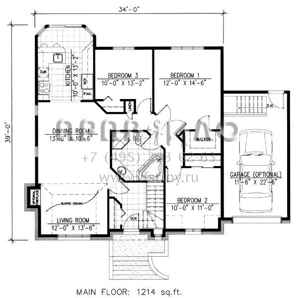 Проект одноэтажного дома с гаражом на одну машину в современном стиле S5-113 (1785-00072)