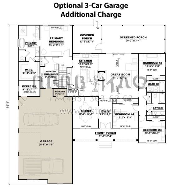 Проект одноэтажного дома с гаражом на две машины в современном стиле S5-230 (7568-00007)