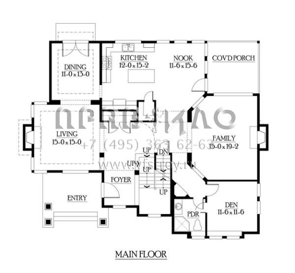Проект двухэтажного дома с гаражом на три и более машин в скандинавском стиле S5-370 (341-00161)