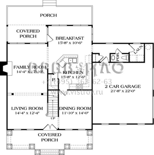 Проект двухэтажного дома с гаражом на две машины в американском стиле S5-217 (3323-00098)