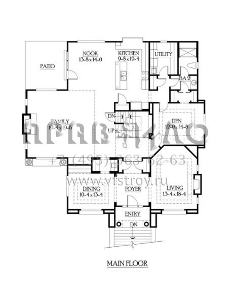 Проект двухэтажного дома с гаражом на три и более машин в современном стиле S5-383 (341-00148)