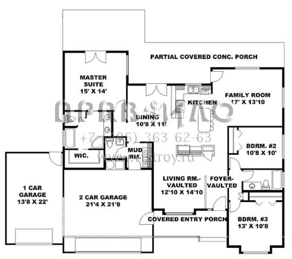 Проект одноэтажного дома с гаражом на три и более машин в стиле Ранчо S5-168 (039-00681)