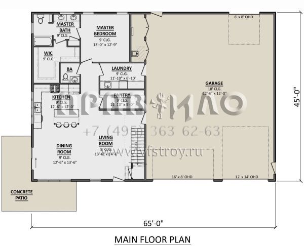 Проект двухэтажного дома с гаражом на три и более машин в стиле БарнХаус S5-245 (1958-00033)