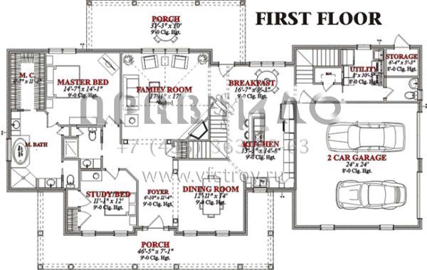 Проект одноэтажного дома с гаражом на две машины в стиле Ранчо S5-266 (1070-00051)