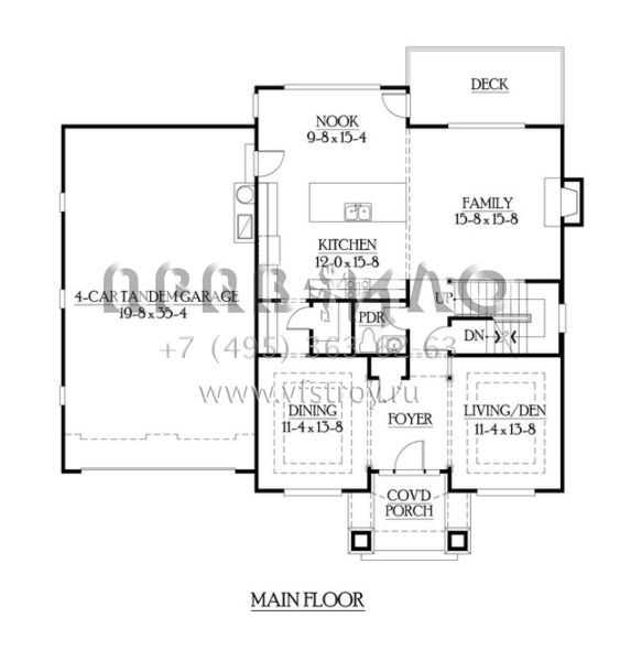 Проект двухэтажного дома с гаражом на три и более машин в скандинавском стиле S5-352 (341-00220)