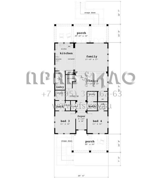 Проект двухэтажного дома без гаража в прибрежном стиле S5-196 (028-00116)