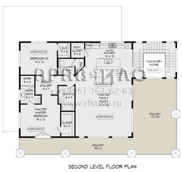 Проект двухэтажного дома с гаражом на три и более машин в современном стиле S5-262 (940-00668)