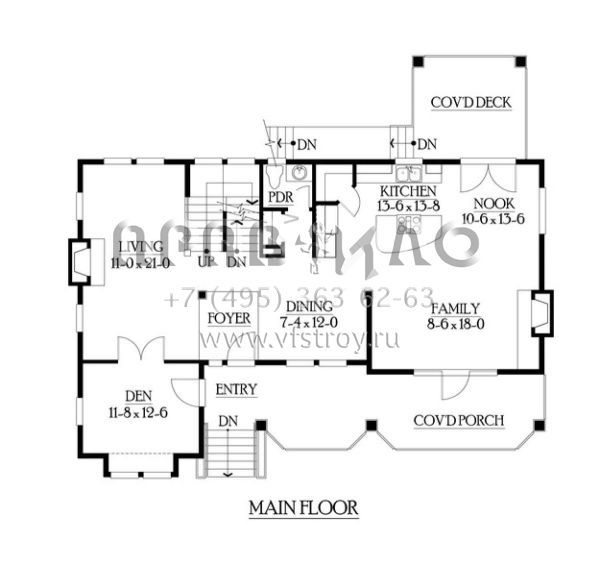 Проект двухэтажного дома с гаражом на три и более машин в стиле Ранчо S5-281 (341-00223)