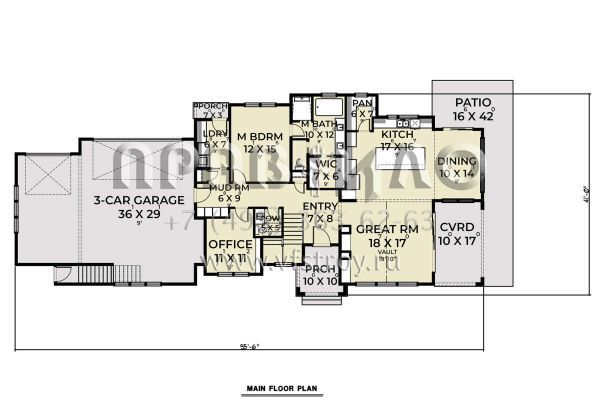 Проект двухэтажного дома с гаражом на три и более машин в современном стиле S5-301 (2464-00044)