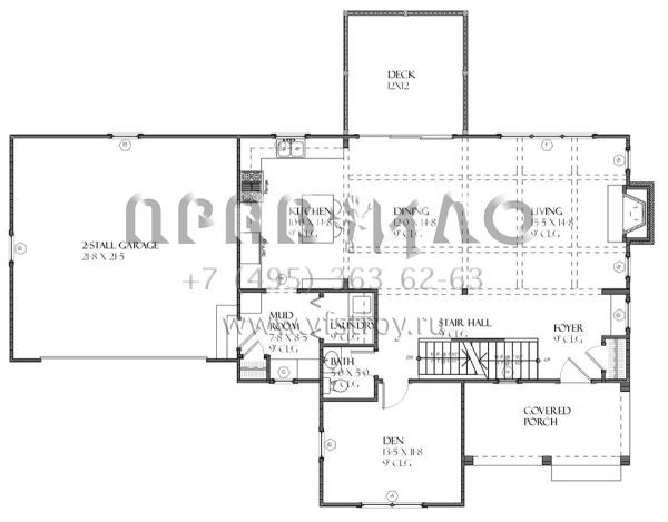 Проект двухэтажного дома с гаражом на две машины в английском стиле S5-197 (1637-00072)