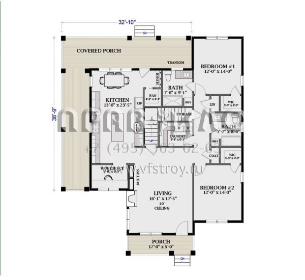 Проект одноэтажного дома без гаража в современном стиле S5-148 (6849-00144)