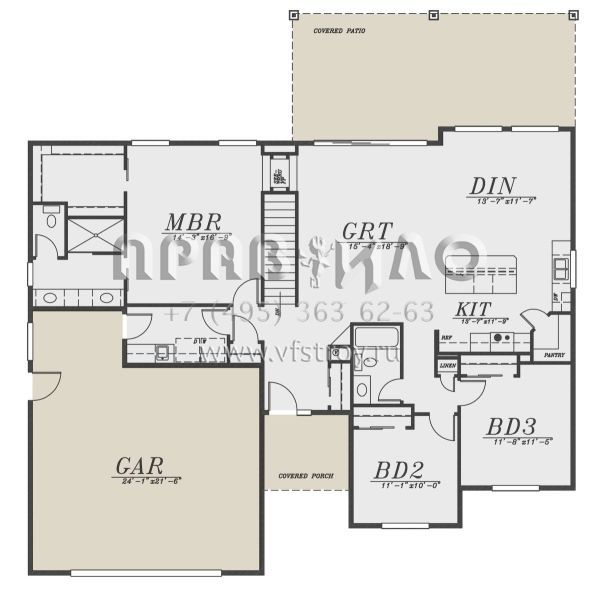 Проект одноэтажного дома с гаражом на две машины в стиле Ранчо S5-164 (5244-00016)