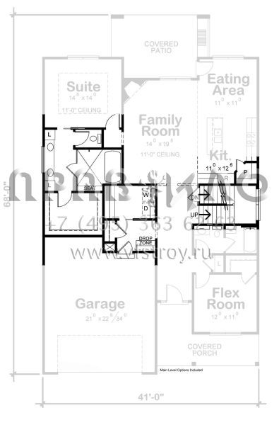 Проект двухэтажного дома с гаражом на две машины в современном стиле S5-226 (402-01733)