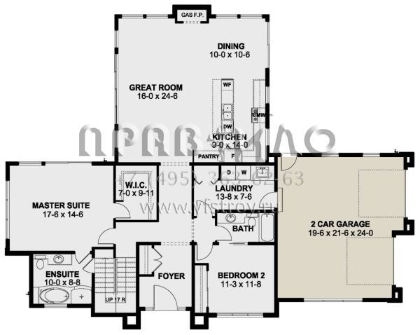 Проект двухэтажного дома с гаражом на две машины в современном стиле S5-208 (2699-00018)