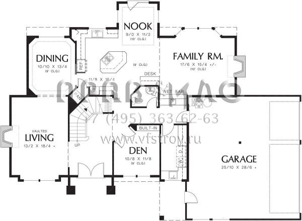 Проект двухэтажного дома с гаражом на три машины в скандинавском стиле S5-263 (2559-00436)