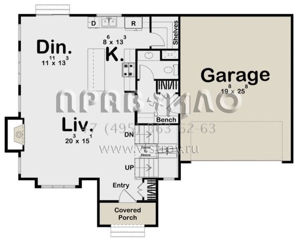 Проект двухэтажного дома с гаражом на две машины в стиле Готика S5-175 (963-00522)