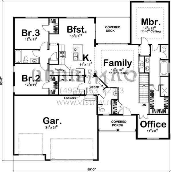 Проект одноэтажного дома с гаражом на три и более машин в стиле Ранчо S5-188 (963-00278)