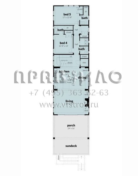Проект двухэтажного дома с гаражом на две машины в прибрежном стиле S5-363 (028-00181)