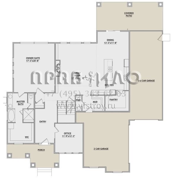 Проект двухэтажного дома с гаражом на три и более машин в американском стиле S5-299 (8768-00009)