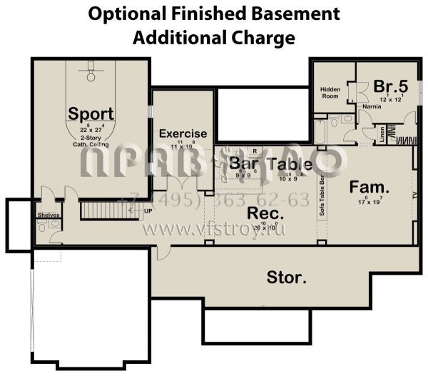 Проект одноэтажного дома с гаражом на две машины в современном стиле S5-234 (963-00628)