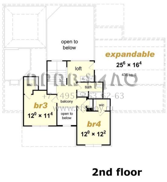 Проект двухэтажного дома с гаражом на две машины в стиле Ранчо S5-240 (3367-00041)