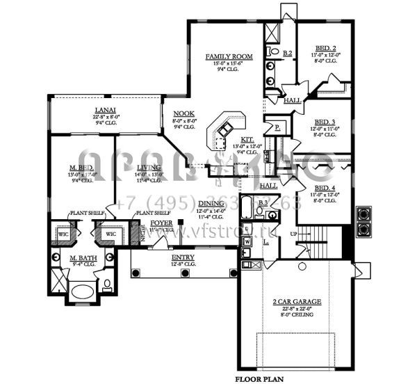 Проект двухэтажного дома с гаражом на две машины в современном стиле S5-270 (3978-00171)
