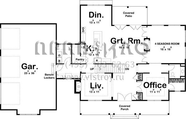 Проект двухэтажного дома с гаражом на три и более машин в современном стиле S5-249 (963-00323)