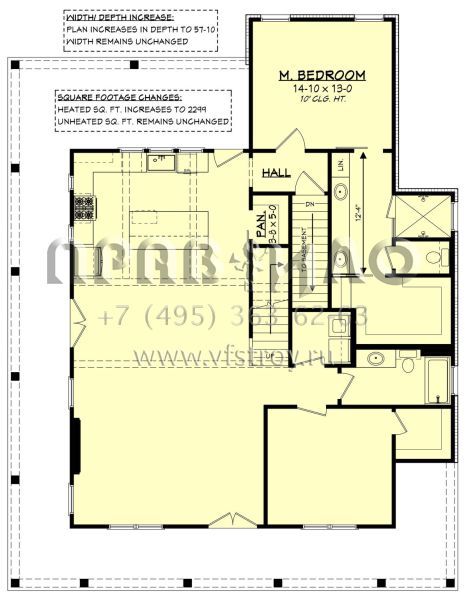 Проект двухэтажного дома без гаража в современном стиле S5-208 (041-00340)