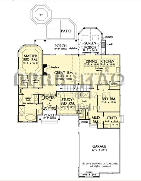 Проект одноэтажного дома с гаражом на две машины в американском стиле S5-184 (2865-00248)