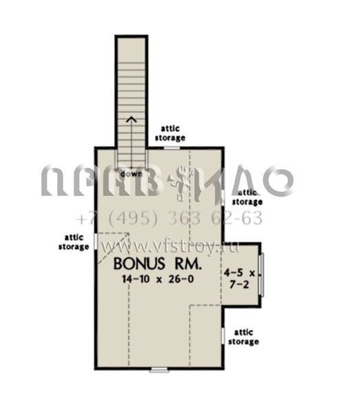 Проект одноэтажного дома с гаражом на две машины в стиле Ранчо S5-239 (2865-00047)