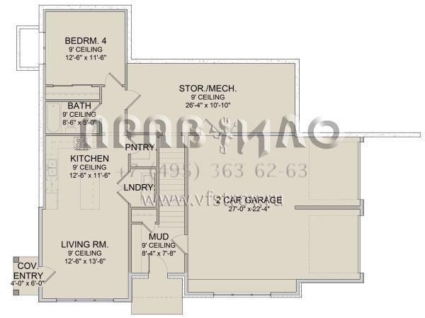 Проект двухэтажного дома с гаражом на две машины в современном стиле S5-237 (6422-00004)