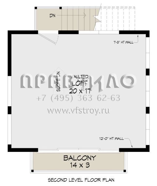 Проект одноэтажного дома с гаражом на одну машину в современном стиле S5-35 (940-00342)
