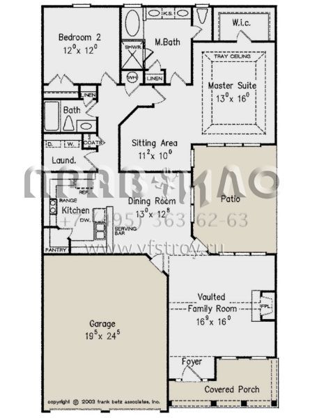 Проект одноэтажного дома с гаражом на две машины в стиле Ранчо S5-144 (8594-00355)