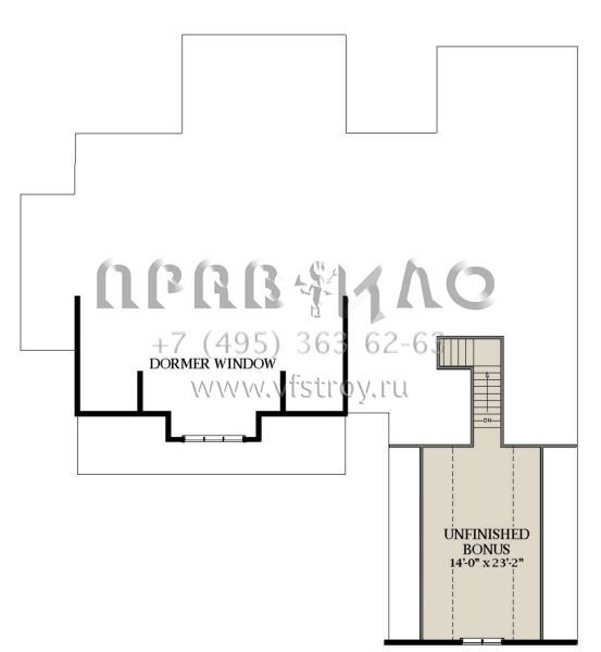 Проект одноэтажного дома с гаражом на две машины в современном стиле S5-213 (6849-00120)