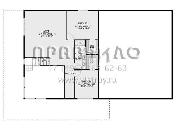 Проект двухэтажного дома с гаражом на три и более машин в стиле БарнХаус S5-279 (5032-00186)
