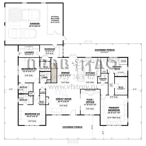 Проект одноэтажного дома с гаражом на две машины в стиле Ранчо S5-253 (7568-00020)