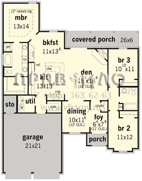 Проект одноэтажного дома с гаражом на две машины в английском стиле S5-154 (9035-00160)