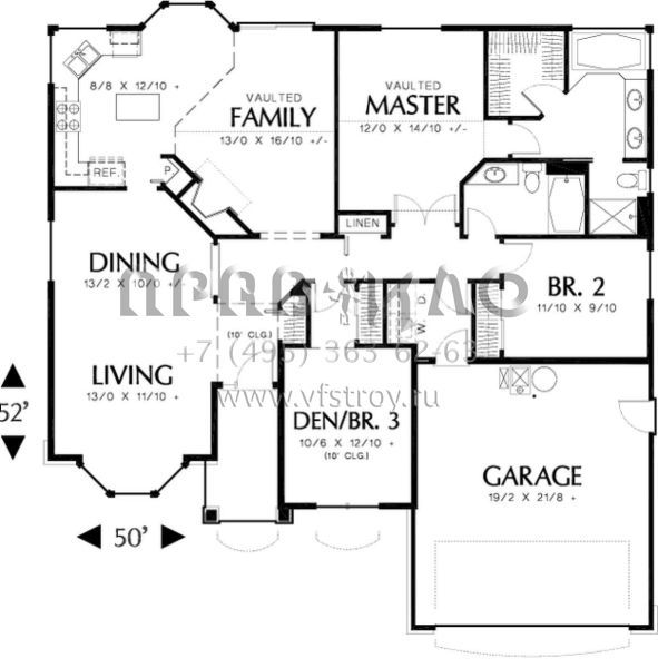 Проект одноэтажного дома с гаражом на две машины в современном стиле S5-157 (2559-00058)