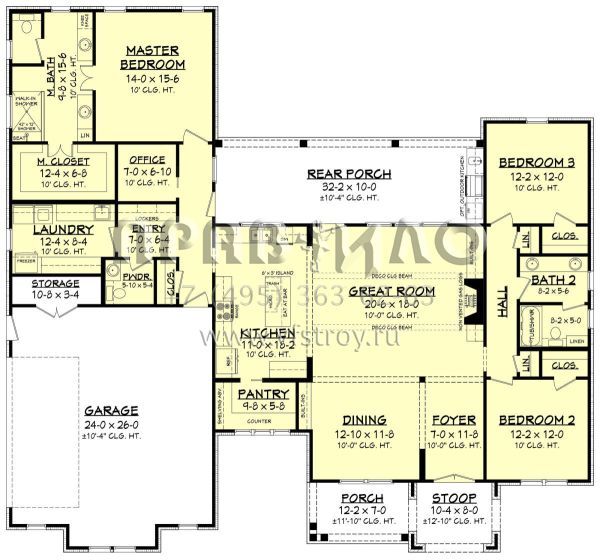 Проект одноэтажного дома с гаражом на две машины в современном стиле S5-216 (041-00212)