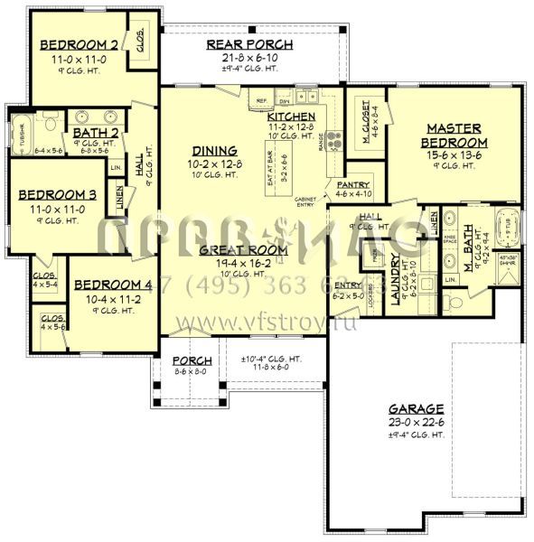 Проект одноэтажного дома с гаражом на две машины в современном стиле S5-172 (041-00209)