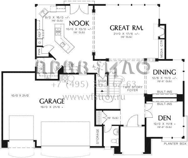 Проект двухэтажного дома с гаражом на три и более машин в стиле Ранчо S5-269 (2559-00328)
