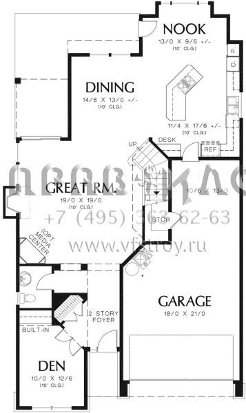 Проект двухэтажного дома с гаражом на три и более машин в американском стиле S5-235 (2559-00352)