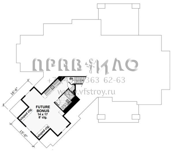Проект одноэтажного дома с гаражом на две машины в американском стиле S5-202 (098-00271)