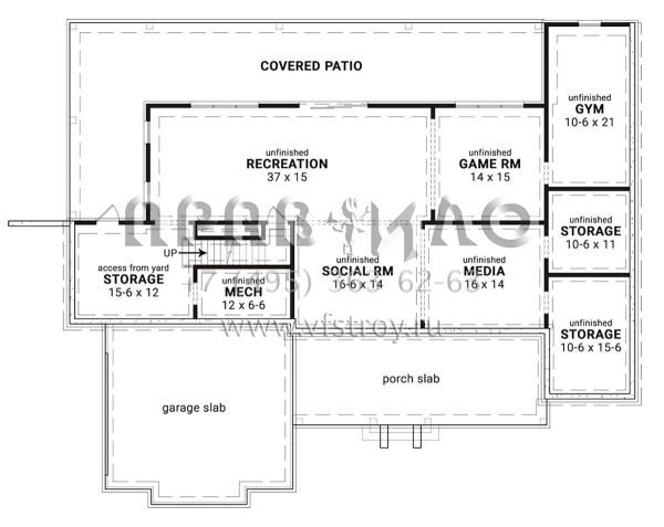 Проект одноэтажного дома с гаражом на две машины в современном стиле S5-207 (4195-00039)