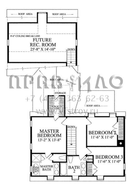 Проект двухэтажного дома с гаражом на две машины в стиле Особняк S5-190 (7922-00163)
