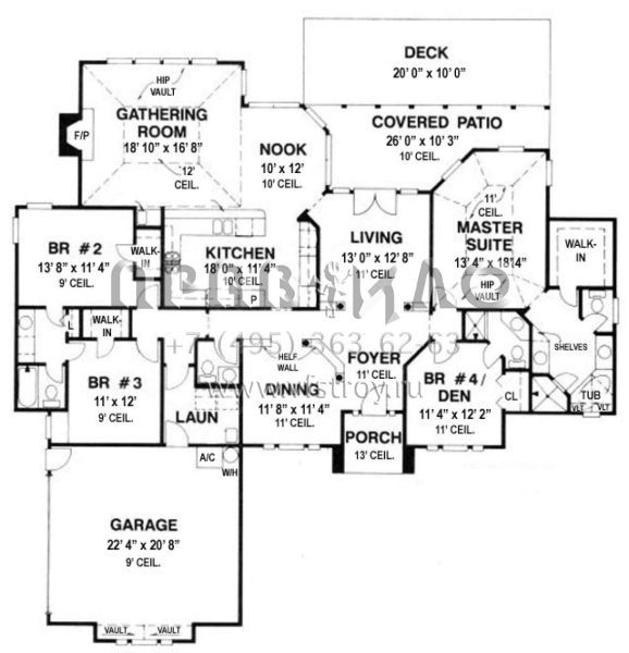 Проект одноэтажного дома с гаражом на две машины в современном стиле S5-227 (4766-00064)