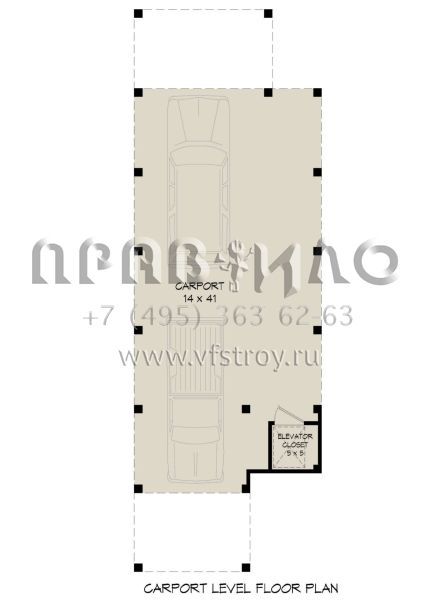 Проект узкого трехэтажного дома-вышки S5-198 (940-00917)