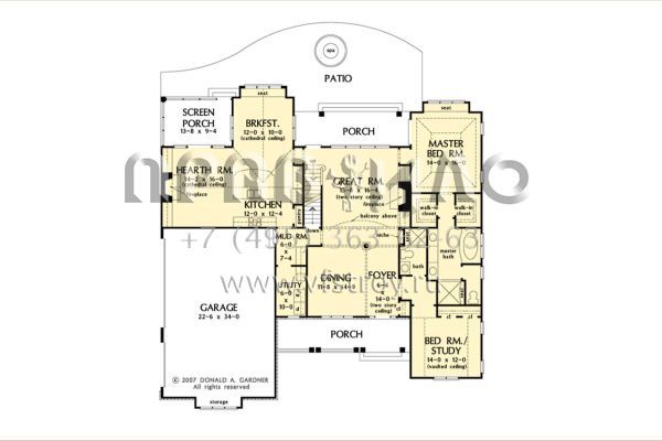 Проект двухэтажного дома с гаражом на три и более машин в стиле Ранчо S5-294 (2865-00381)