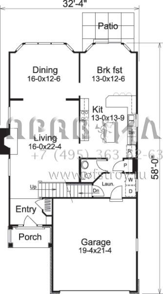 Проект двухэтажного дома с гаражом на две машины в стиле Ранчо S5-200 (5633-00137)